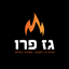 B144 Logo - Link to main page